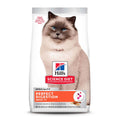 Hill's Science Diet Adult 7+ Perfect Digestion Chicken Dry Cat Food
