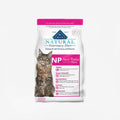 Blue Buffalo Natural Veterinary Diet NP Alligator for Cat - Dry